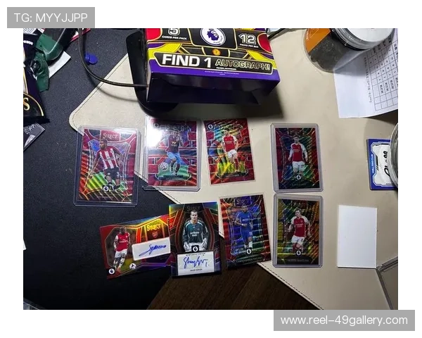 一般足球球星卡的市场价值是多少 如何影响收藏热度和投资前景