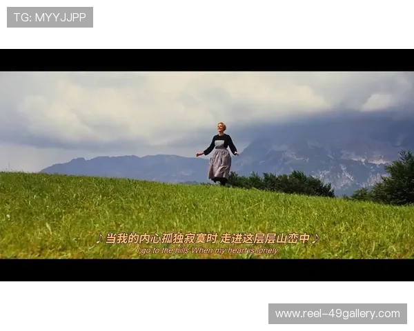 《激情绿茵：球星专属之音天下足球明星音乐大集结》