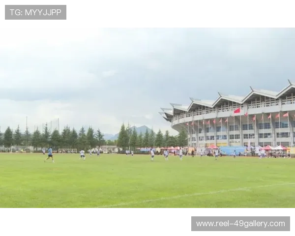 丽江足球腾讯足球星打造全新平台助力足球发展与青少年成长