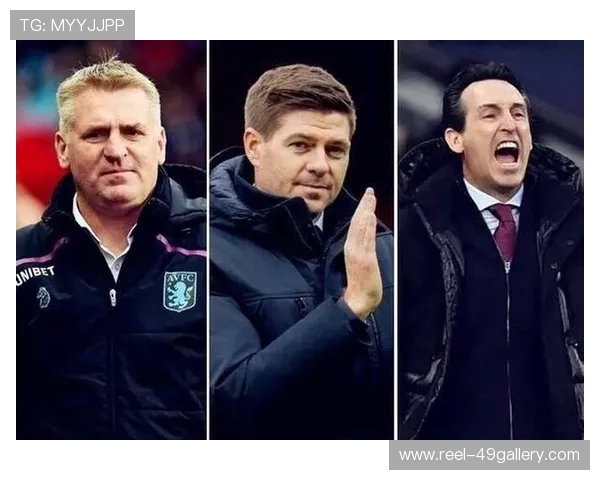 维拉足球队历史上最具影响力的球星及其传奇故事回顾