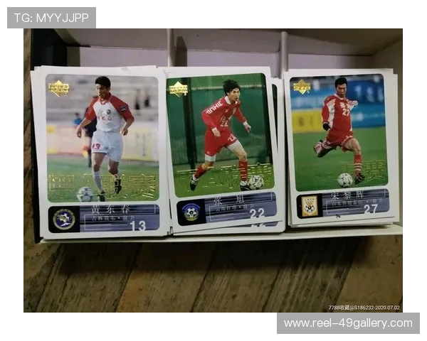 足球一边一球星卡价格分析及市场行情走势揭秘