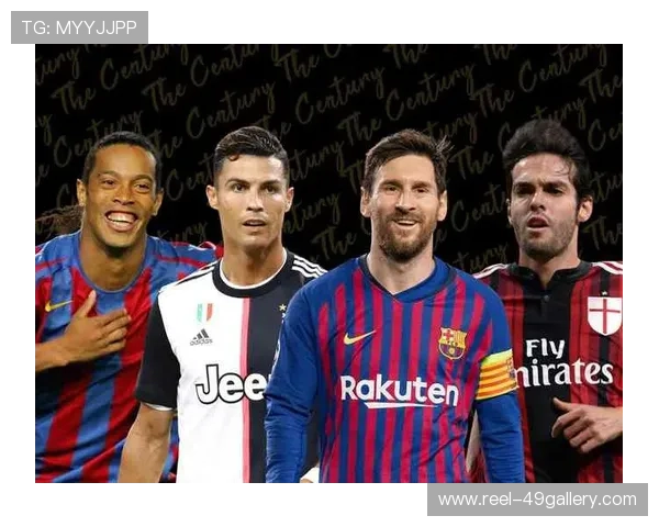 足球巨星合影揭幕全新合作计划 展现运动精神与团队魅力