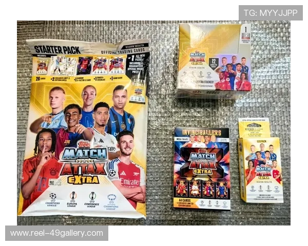 选择最具价值的足球球星卡盒子推荐购买指南 选择最具价值的足球球星卡盒子推荐购买指南